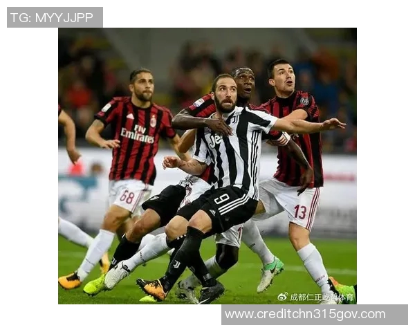 意甲巅峰对决AC米兰与尤文图斯再度交锋争夺荣耀与胜利
